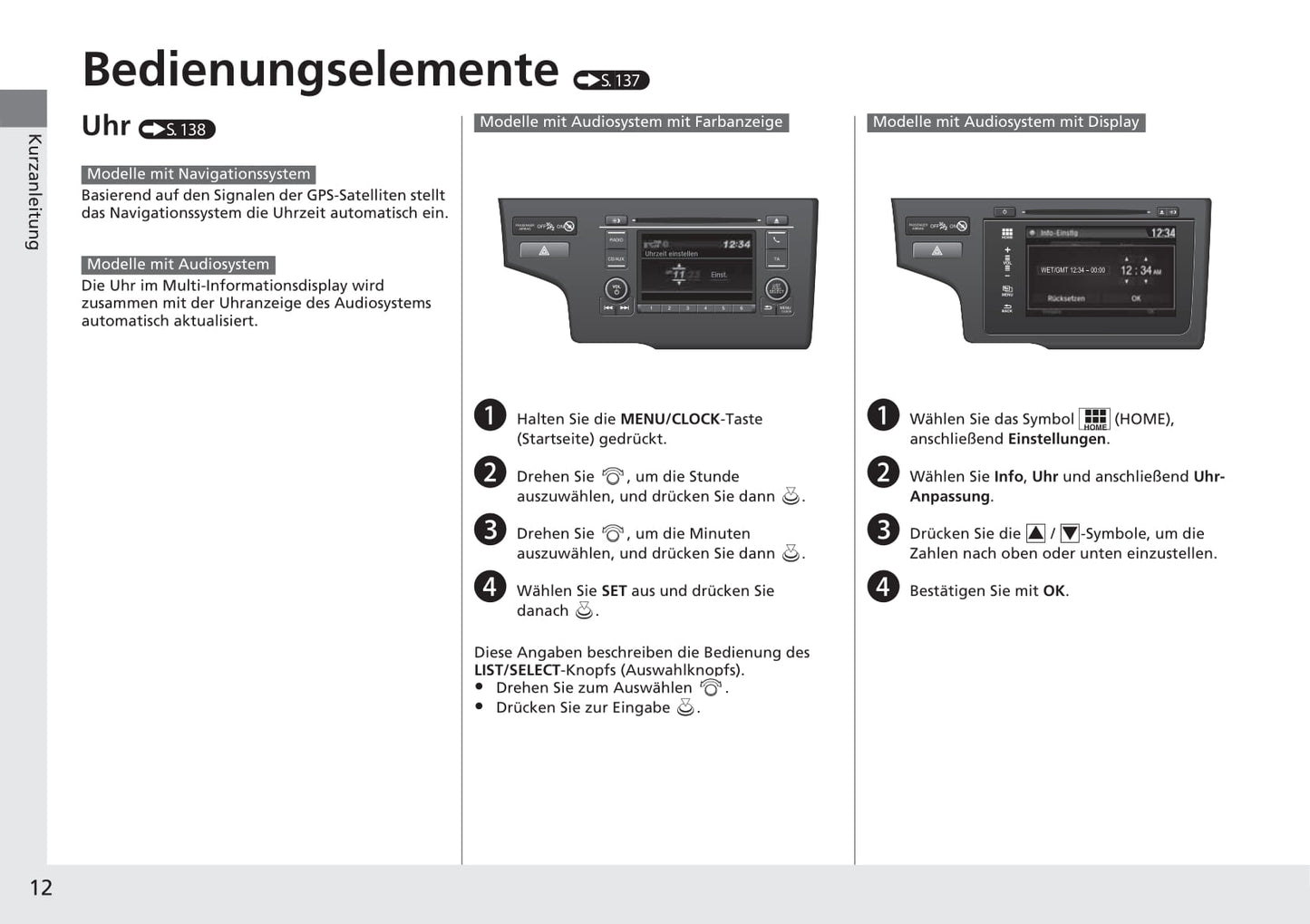 2015-2016 Honda Jazz Gebruikershandleiding | Duits