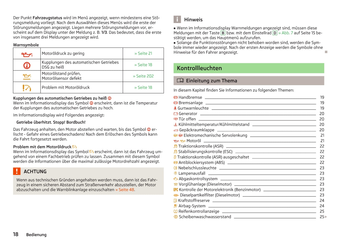 2013-2014 Skoda Yeti Owner's Manual | German