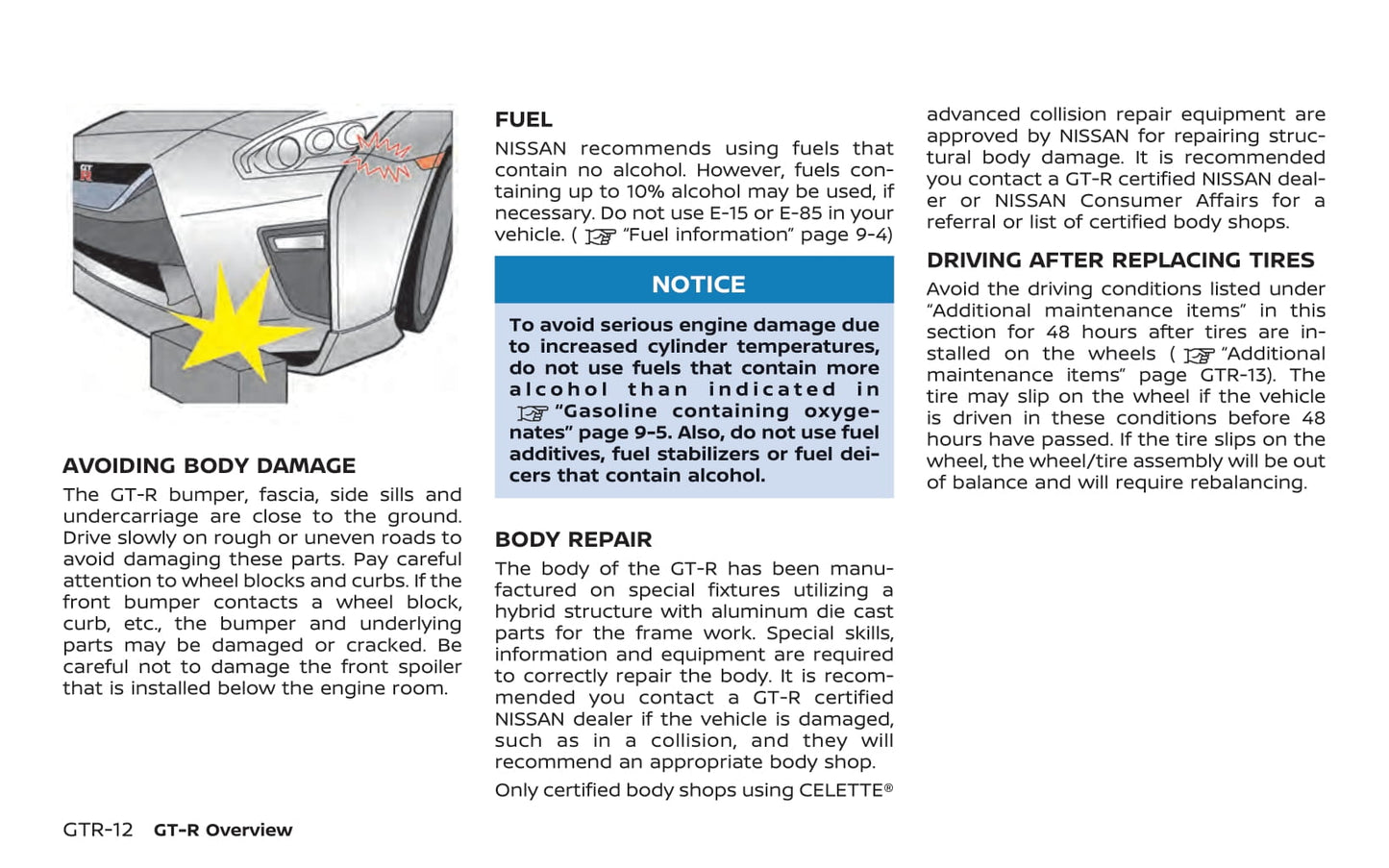 2020 Nissan GT-R Owner's Manual | English