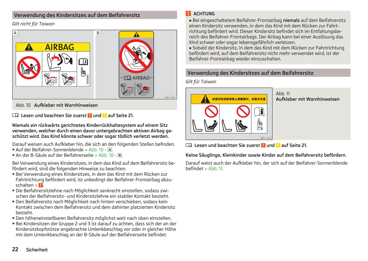 2016-2017 Skoda Citigo Owner's Manual | German