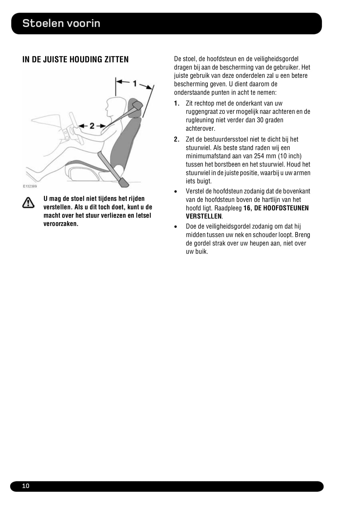 2011-2012 Land Rover Defender Owner's Manual | Dutch