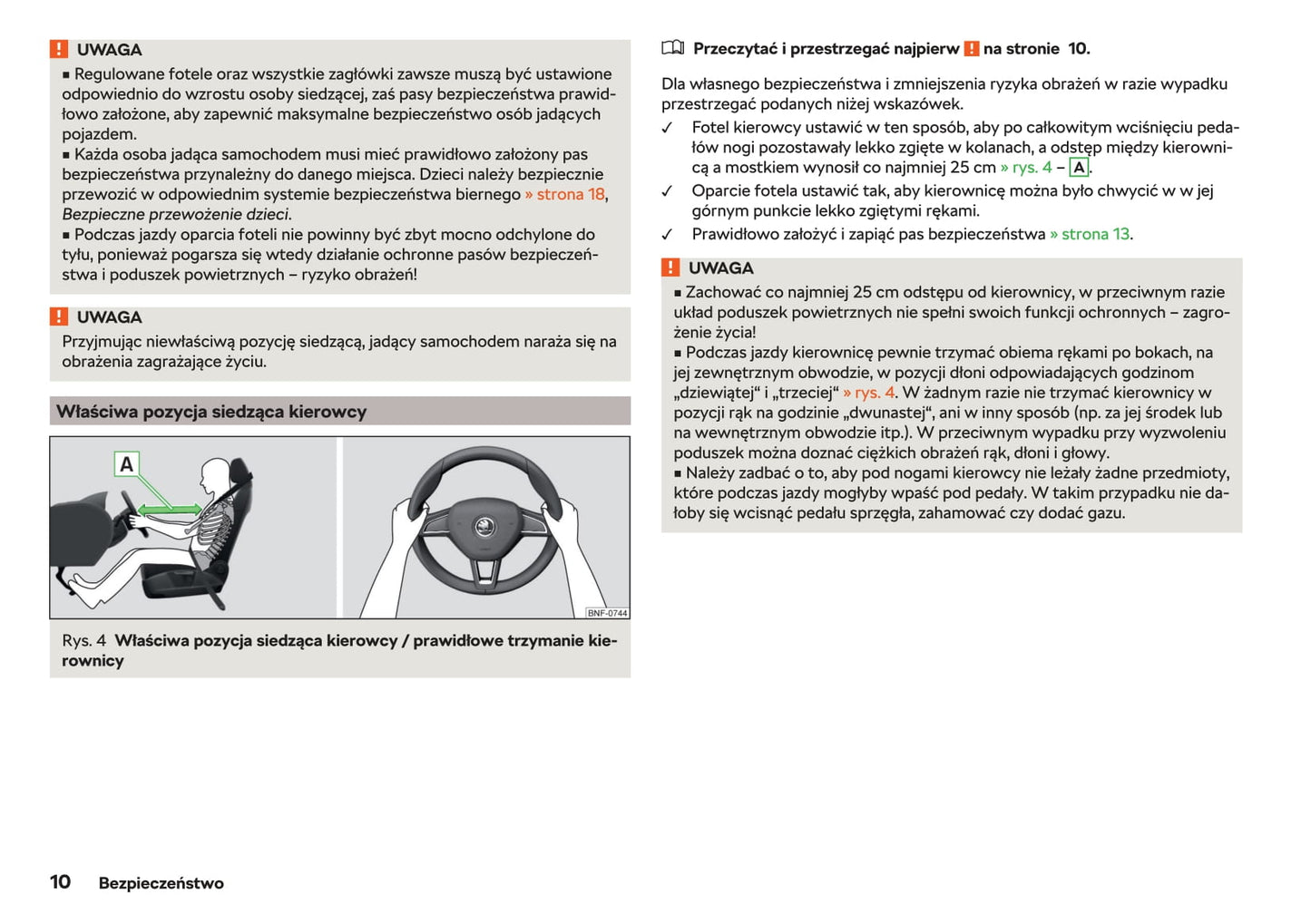 2019-2020 Skoda Citigo Owner's Manual | Polish