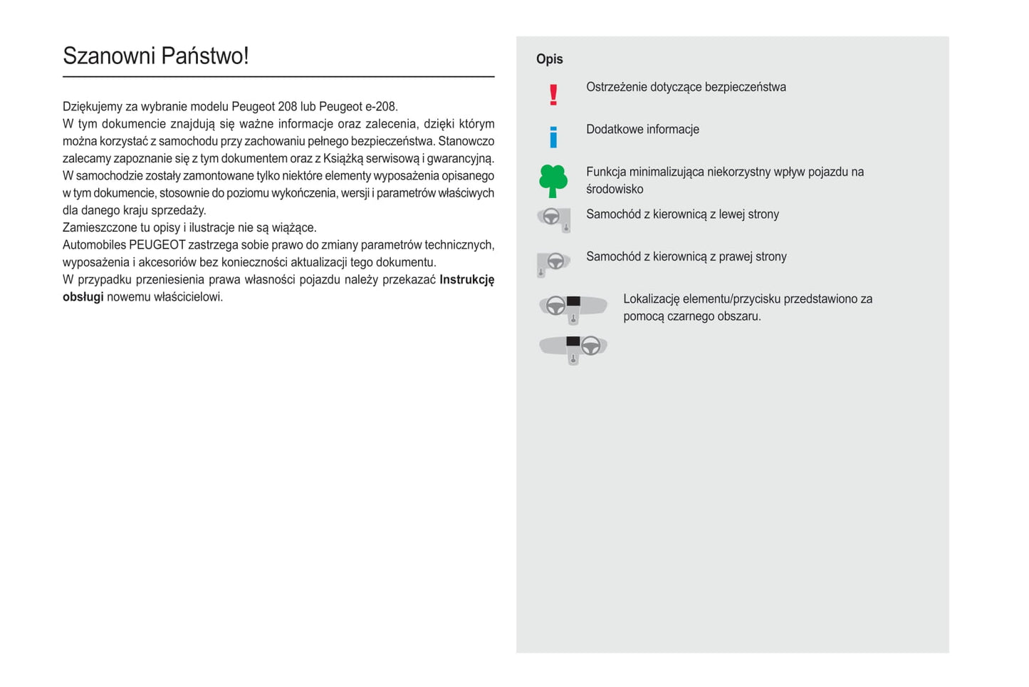 2021-2022 Peugeot 208/e-208 Gebruikershandleiding | Pools