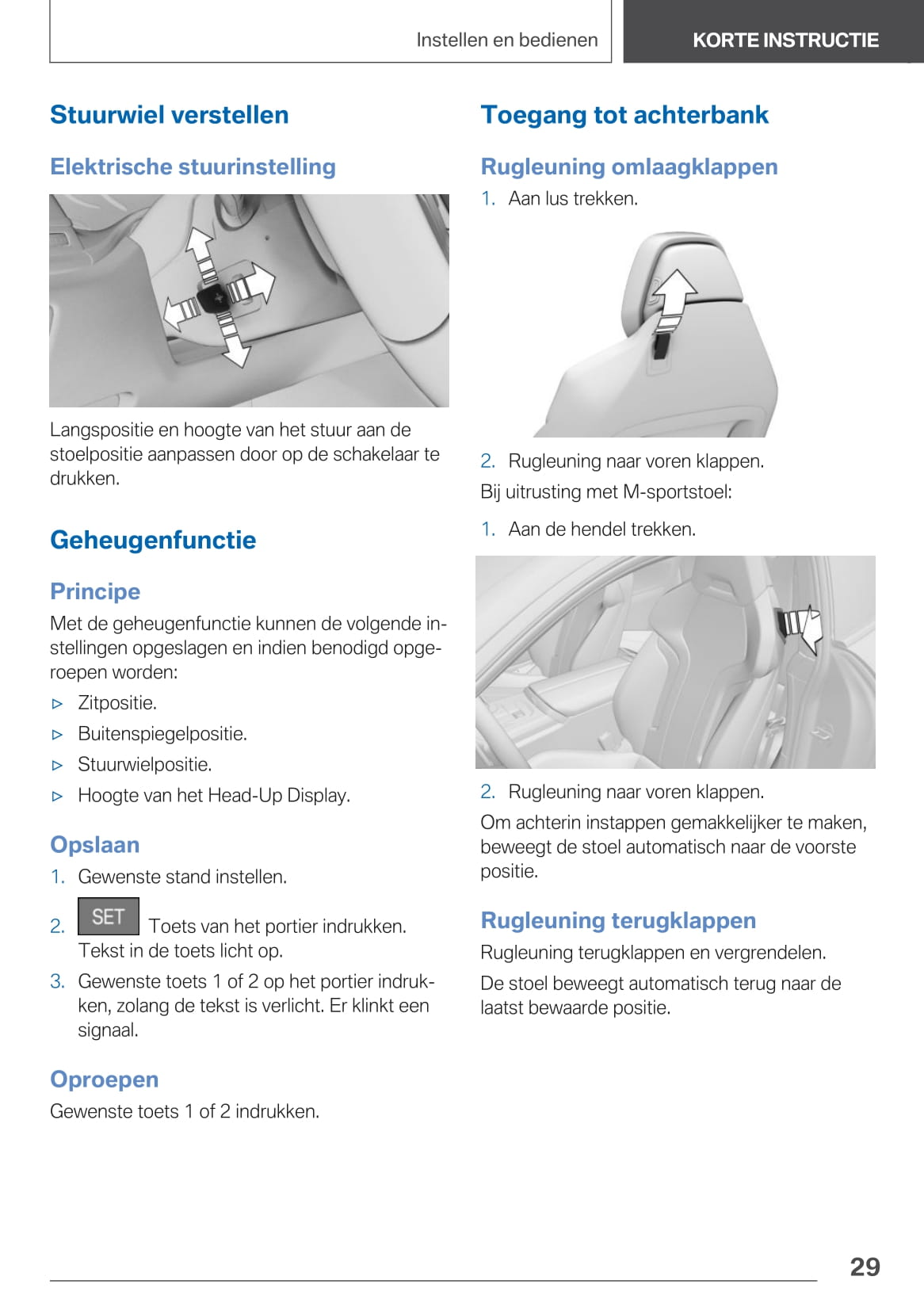 2020-2021 BMW 8 Series Owner's Manual | Dutch