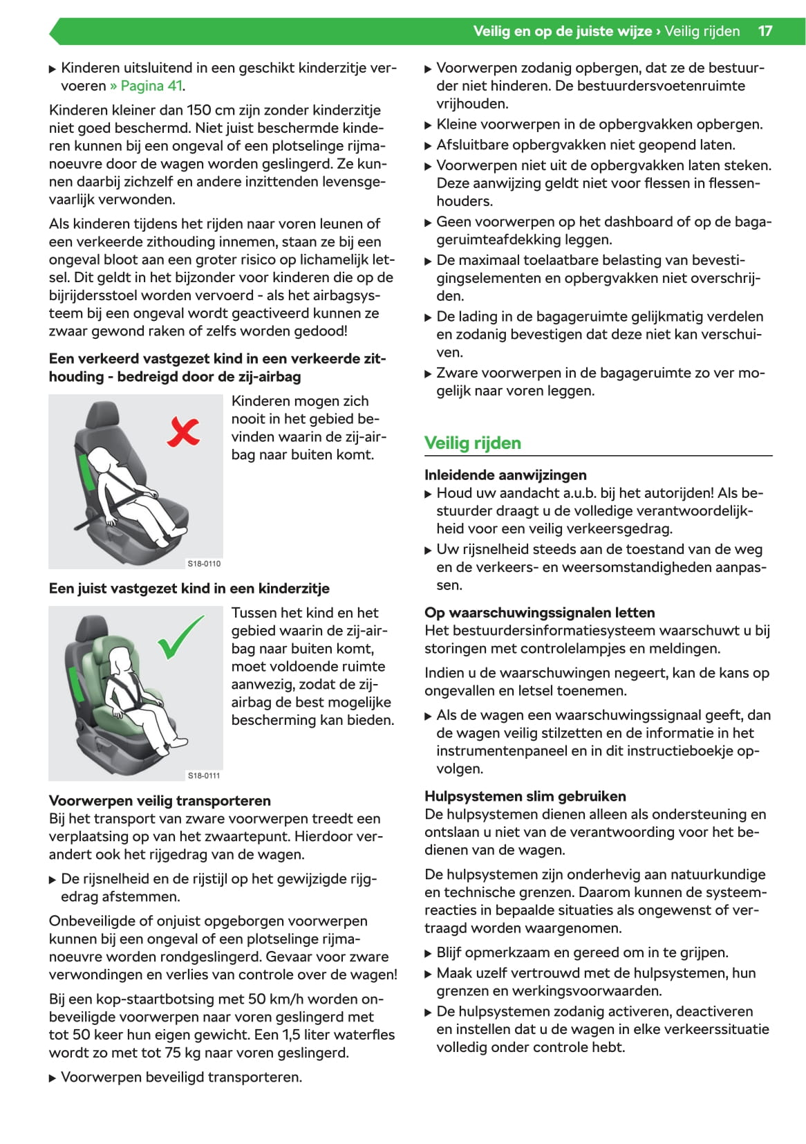 2019-2020 Skoda Superb Owner's Manual | Dutch