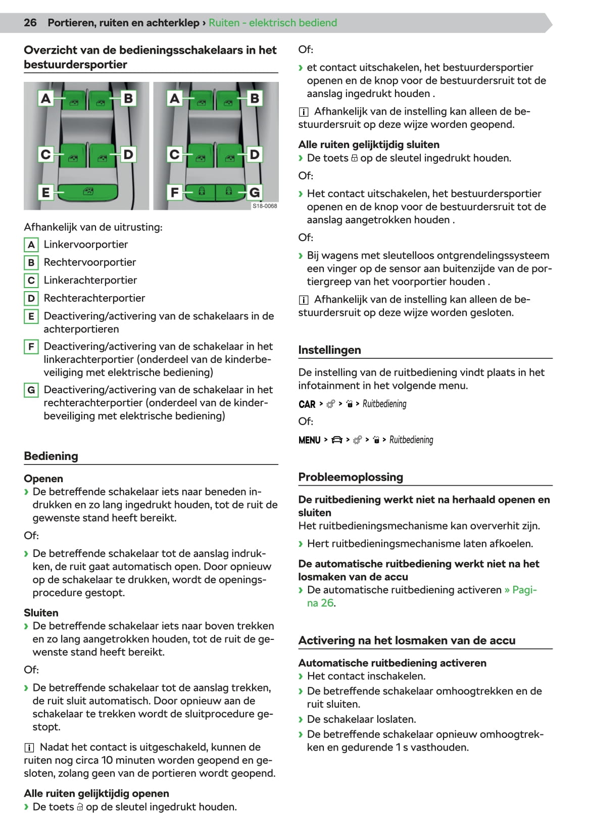 2019-2020 Skoda Superb Owner's Manual | Dutch