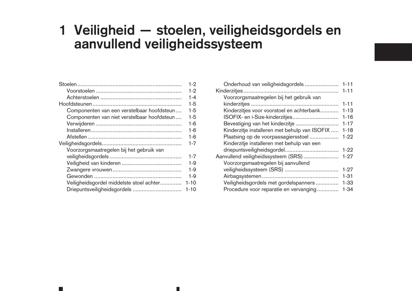 2017-2018 Nissan Micra Gebruikershandleiding | Nederlands