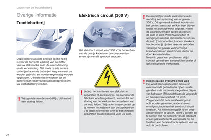 2017-2018 Citroën e-Berlingo Multispace/Berlingo Electric Owner's Manual | Dutch