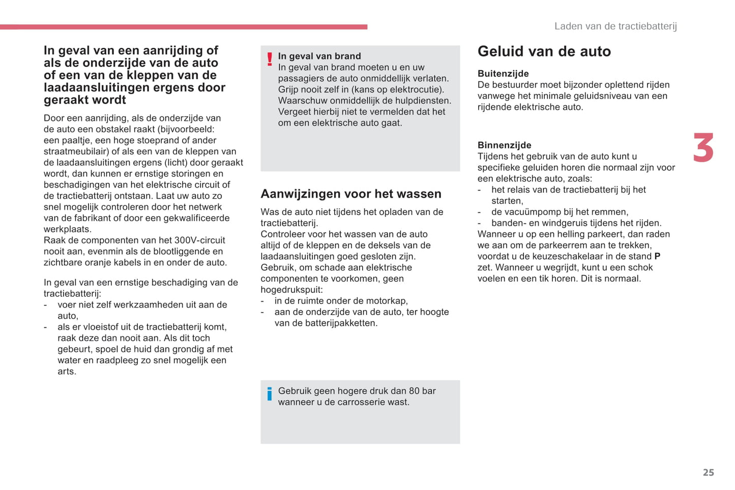 2017-2018 Citroën e-Berlingo Multispace/Berlingo Electric Owner's Manual | Dutch