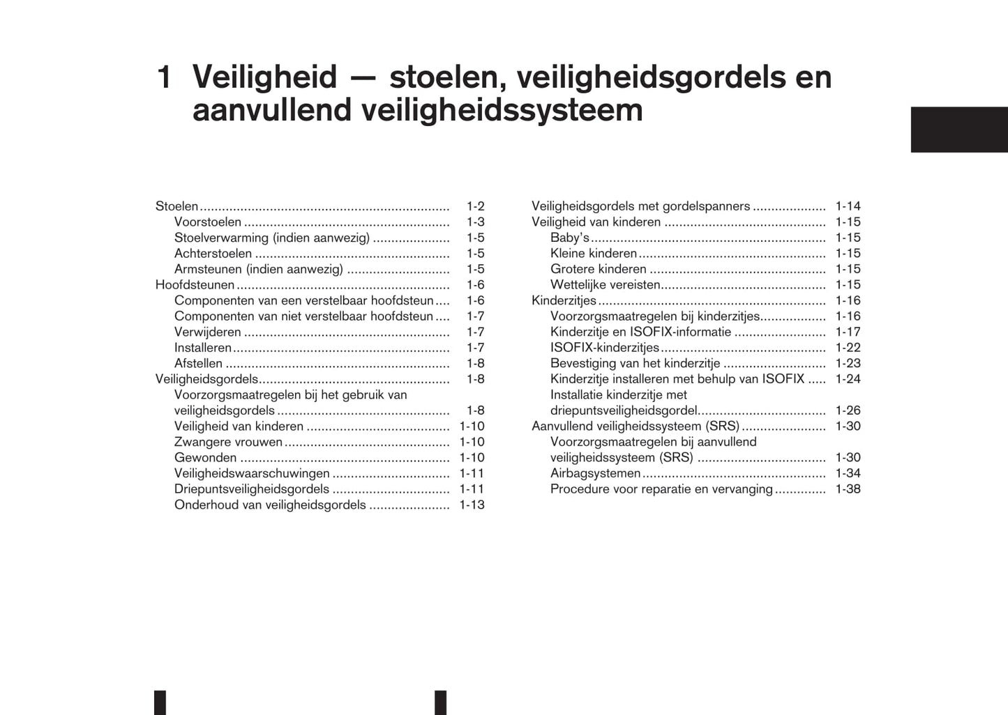 2017-2018 Nissan Qashqai Owner's Manual | Dutch