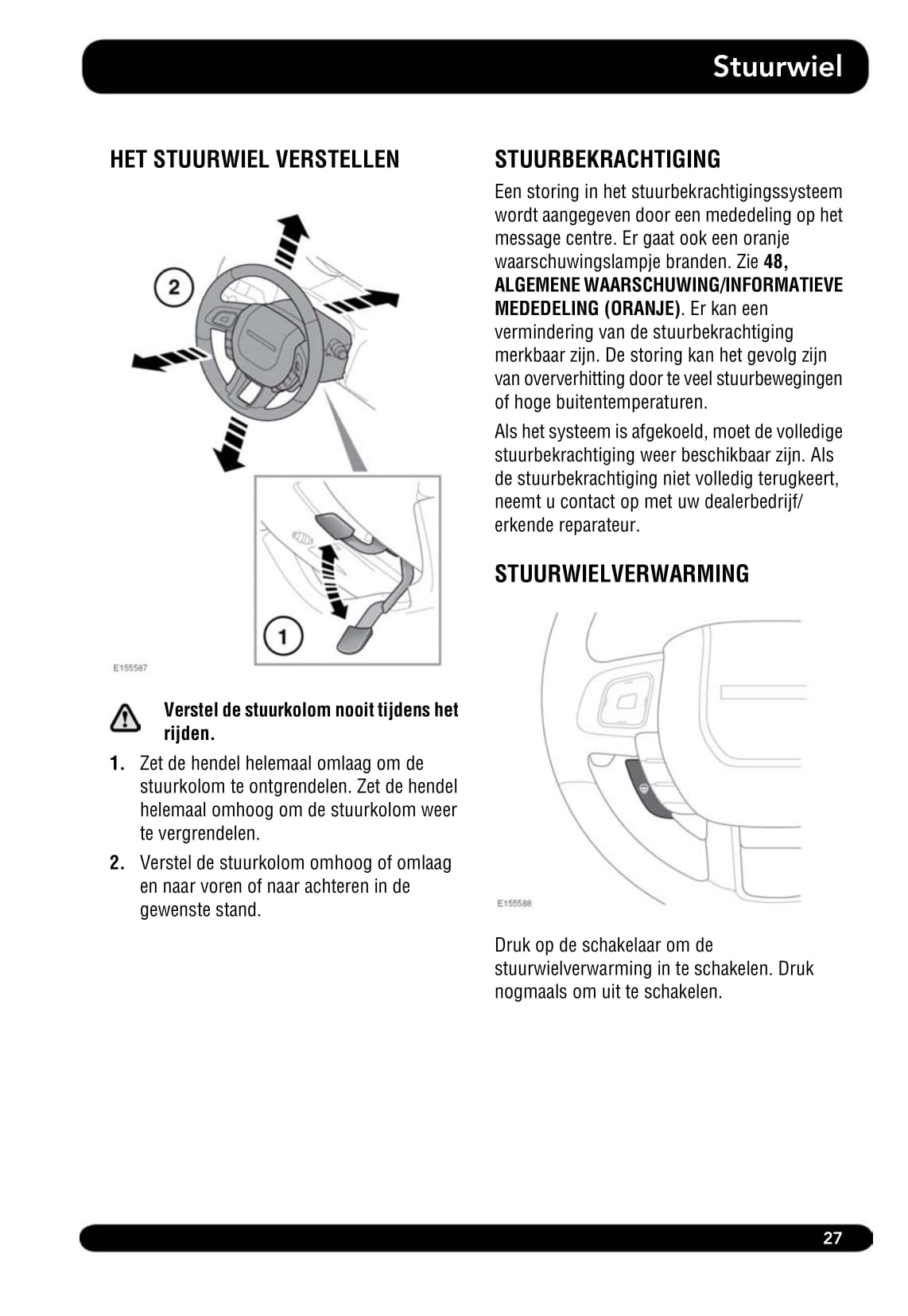 2013-2014 Land Rover Range Rover Evoque Owner's Manual | Dutch