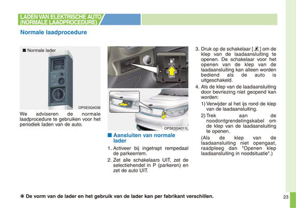 2017-2018 Kia e-Soul Gebruikershandleiding | Nederlands