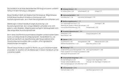 2020-2021 Honda e Bedienungsanleitung | Deutsch