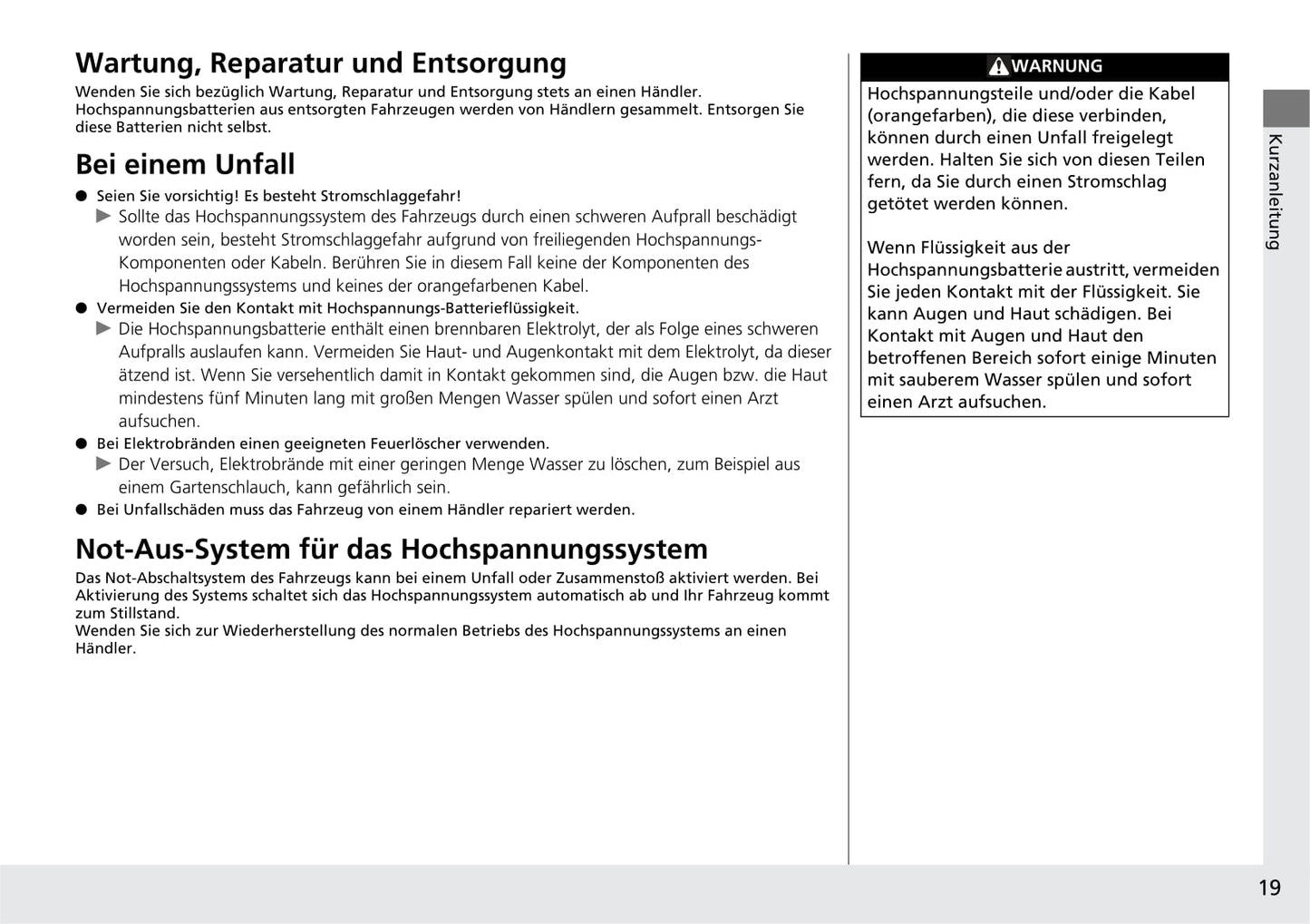 2020-2021 Honda e Bedienungsanleitung | Deutsch