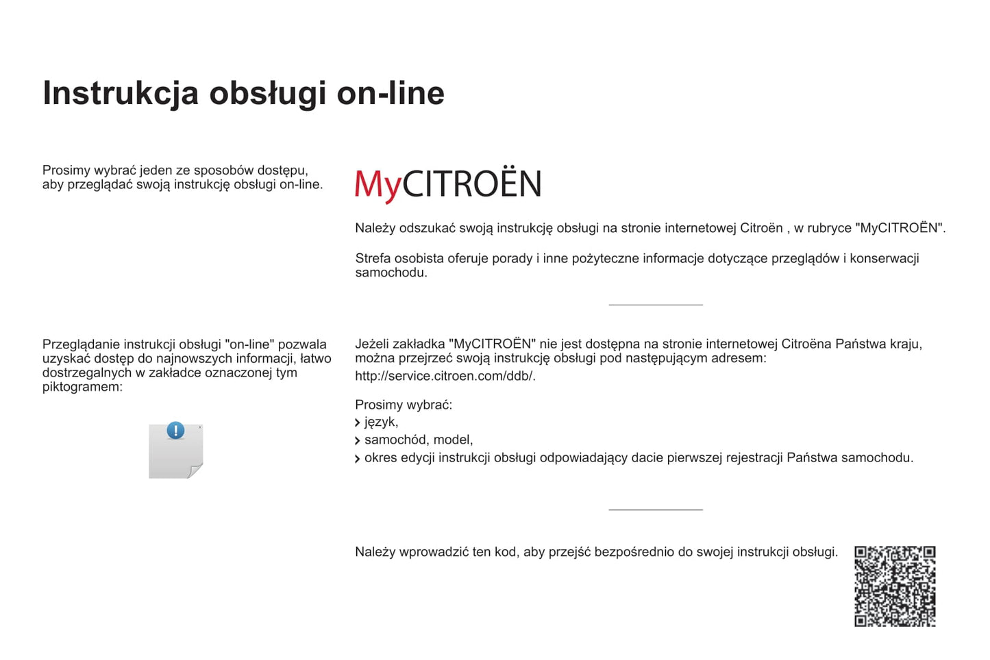 2014-2017 Citroën Nemo Gebruikershandleiding | Pools