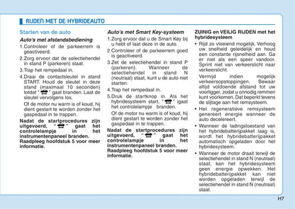 2016-2017 Hyundai Ioniq Bedienungsanleitung | Niederländisch