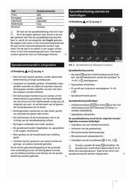 Volkswagen Composition Media (Gen2GP, MQB), Discover Media (Gen2GP, MQB) Handleiding 2018