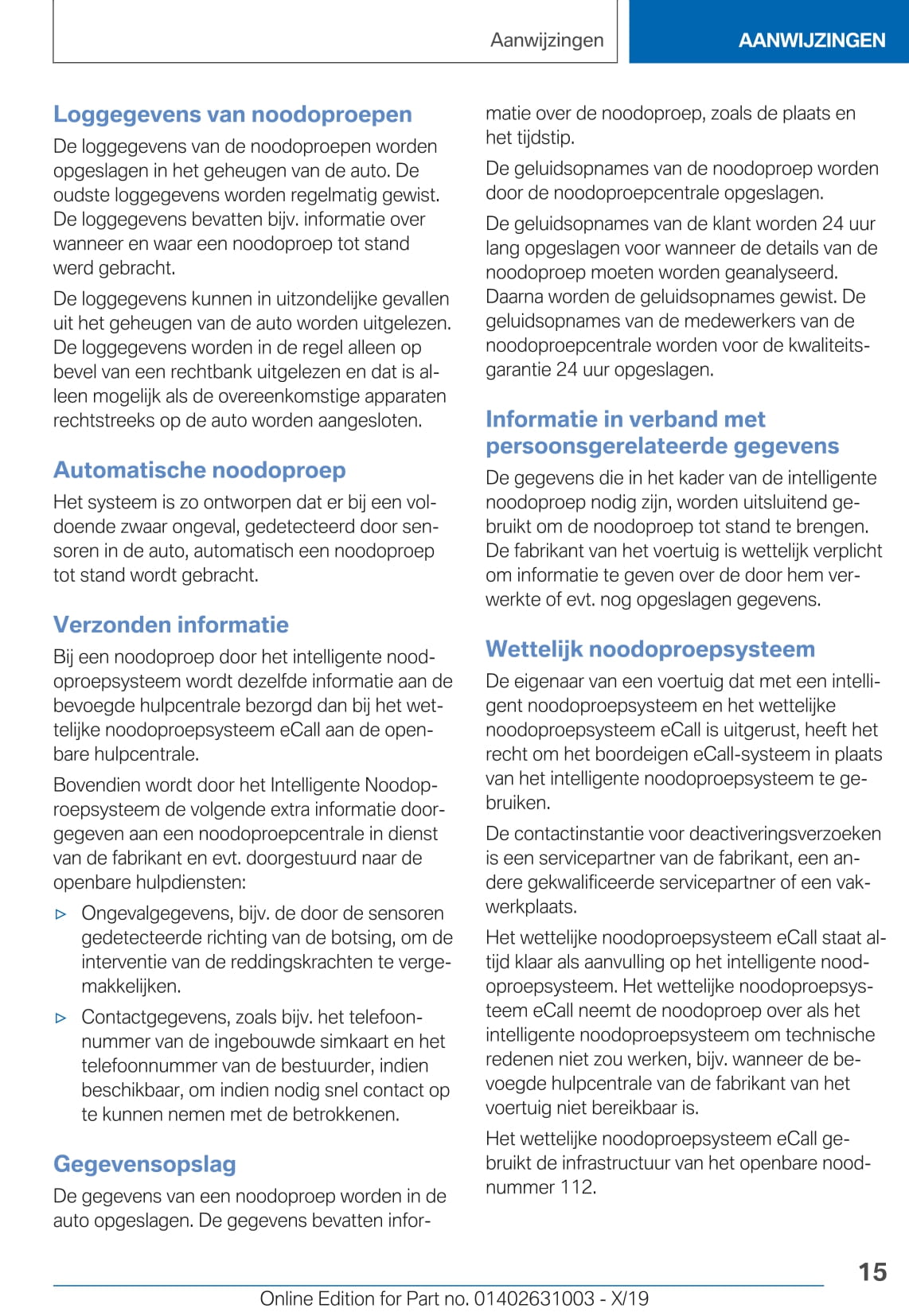 2020 BMW 2 Series Gran Coupé Owner's Manual | Dutch