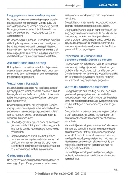 2020 BMW 2 Series Gran Coupé Owner's Manual | Dutch