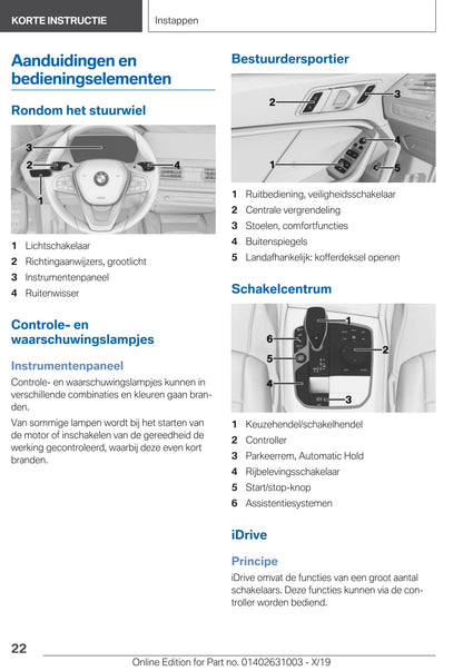 2020 BMW 2 Series Gran Coupé Owner's Manual | Dutch