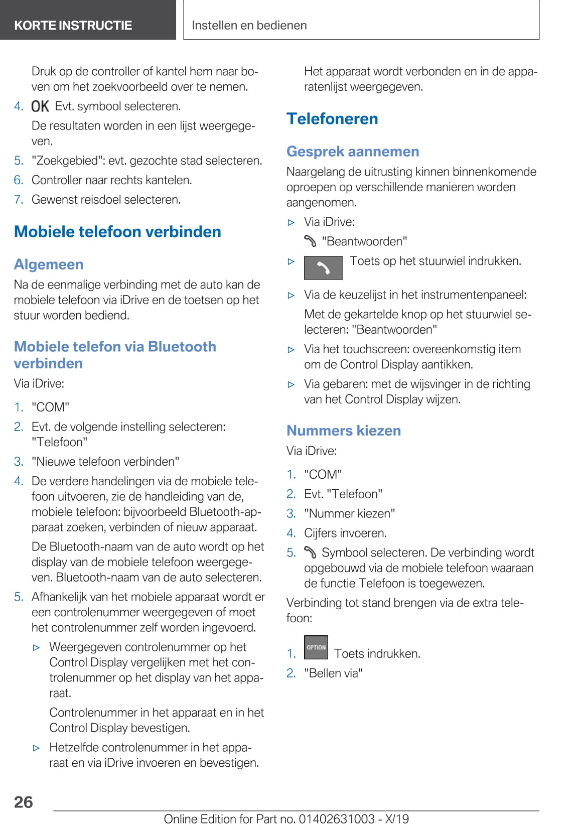 2020 BMW 2 Series Gran Coupé Owner's Manual | Dutch