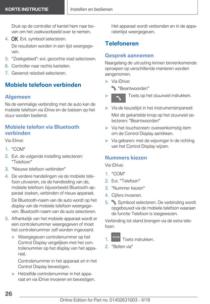 2020 BMW 2 Series Gran Coupé Owner's Manual | Dutch