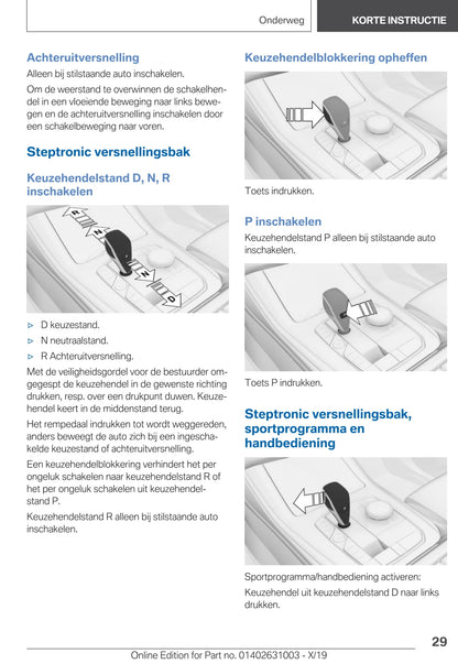 2020 BMW 2 Series Gran Coupé Owner's Manual | Dutch