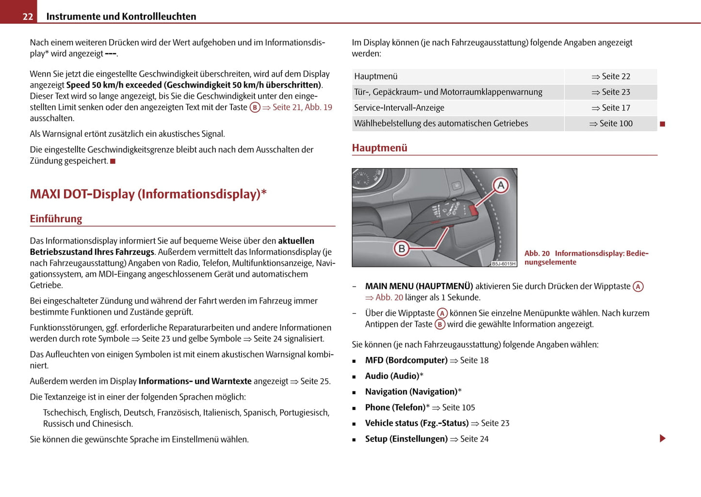 2006-2007 Skoda Fabia Owner's Manual | German