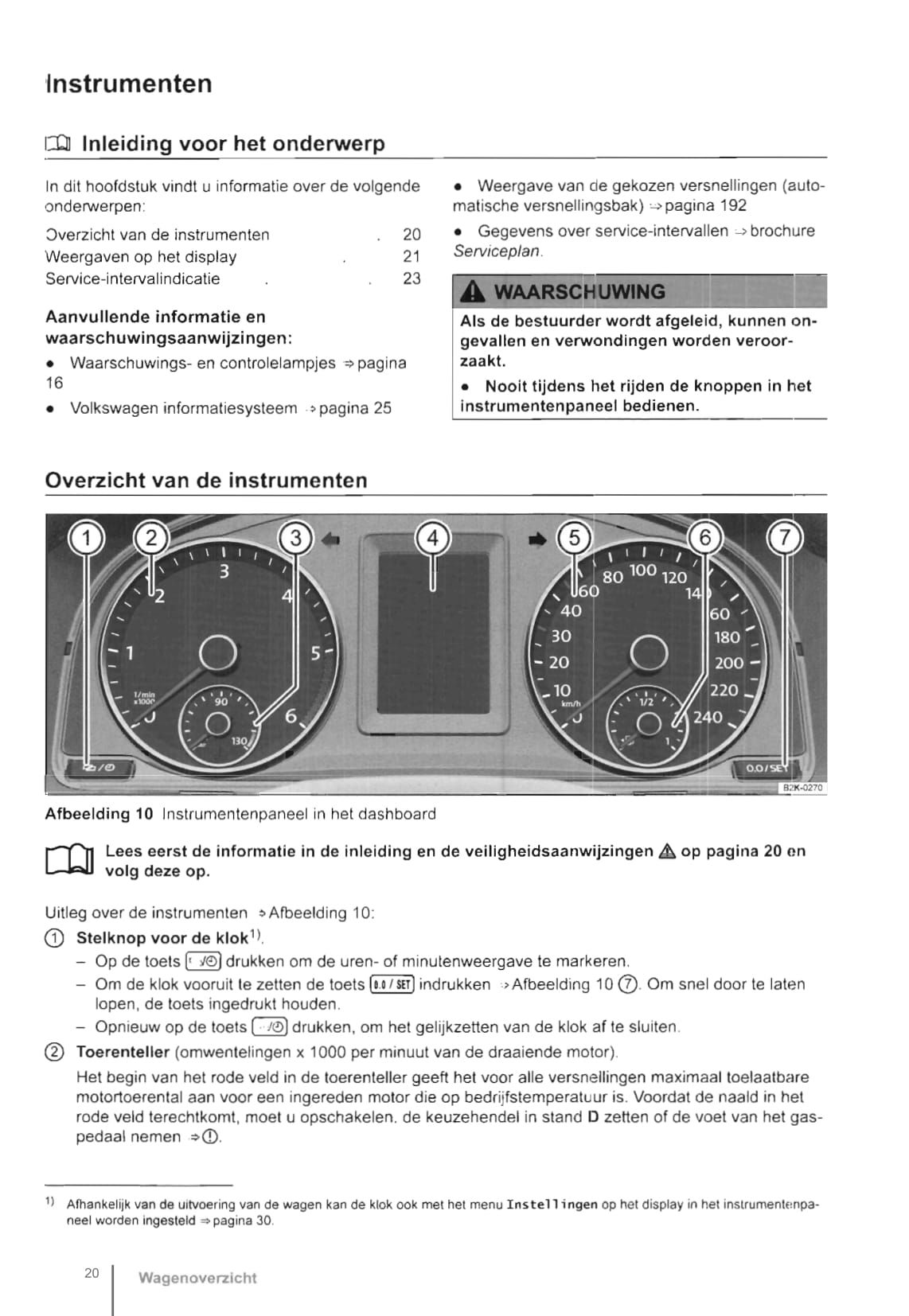 2015-2020 Volkswagen Caddy Manuel du propriétaire | Néerlandais