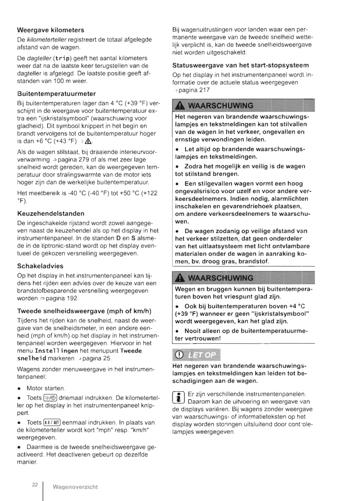 2015-2020 Volkswagen Caddy Manuel du propriétaire | Néerlandais