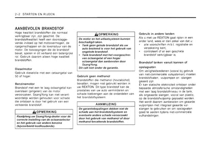 2001-2006 SsangYong Rexton Owner's Manual | Dutch