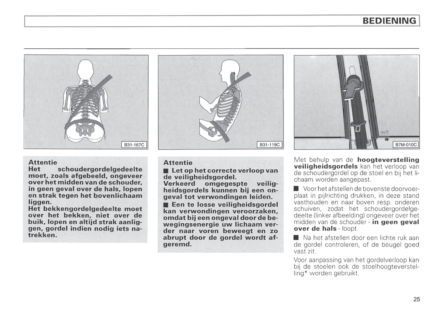 1996-1999 Volkswagen Polo Classic Gebruikershandleiding | Nederlands