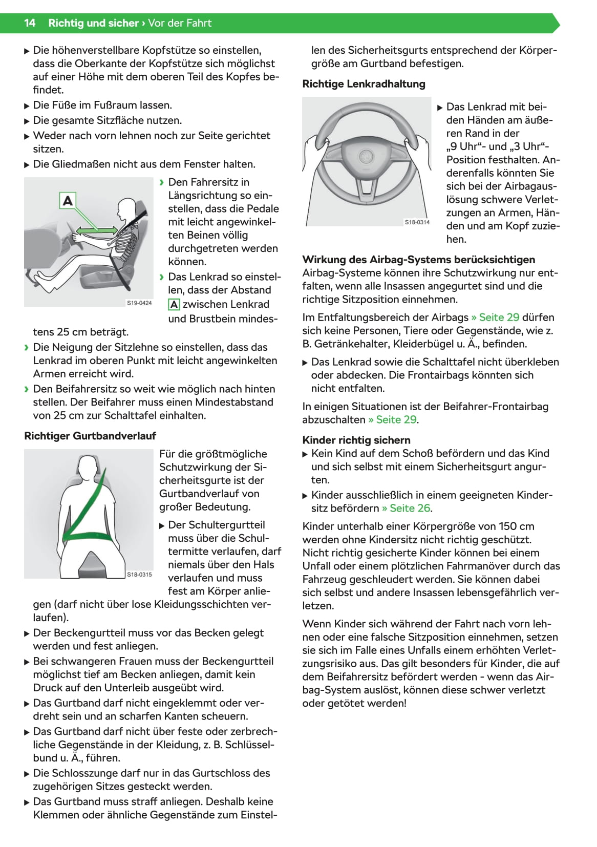 2019-2020 Skoda Citigo-e iV Owner's Manual | German