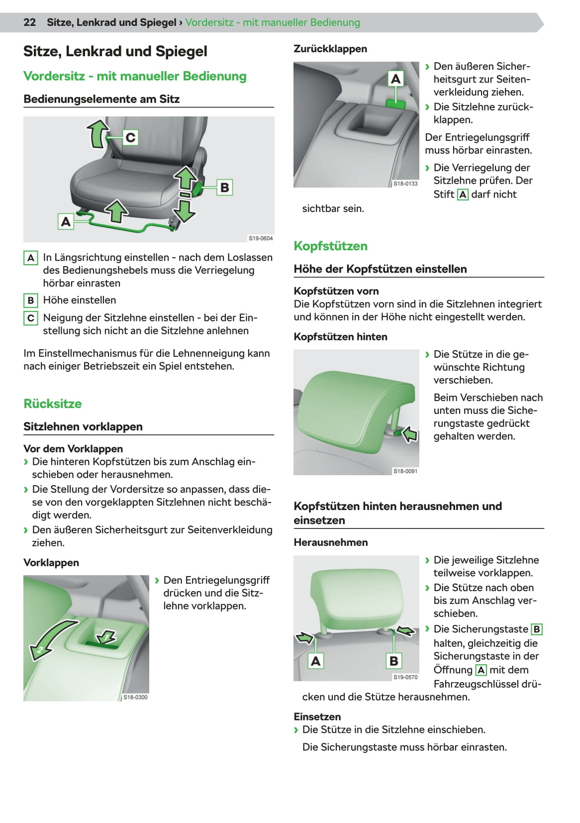 2019-2020 Skoda Citigo-e iV Owner's Manual | German