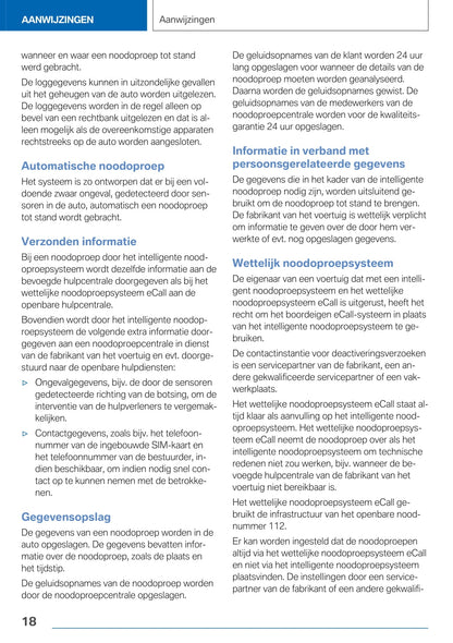 2020-2021 BMW M3 Gebruikershandleiding | Nederlands