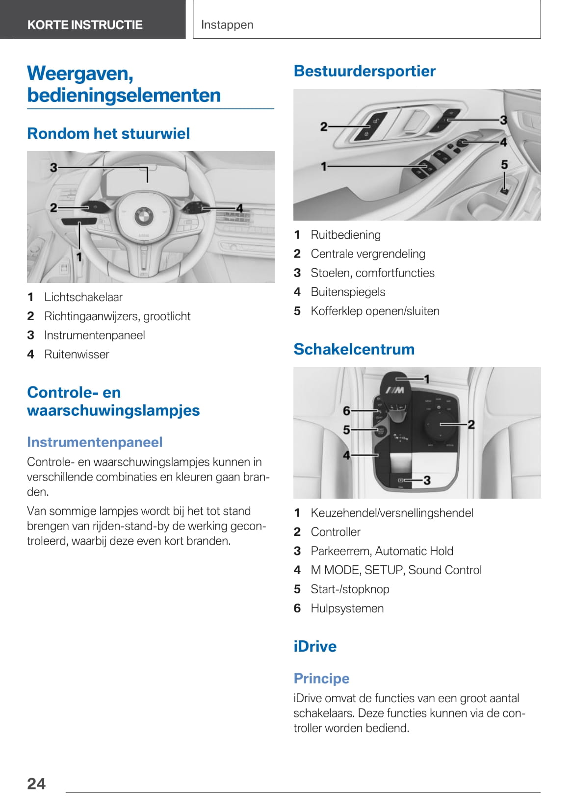 2020-2021 BMW M3 Gebruikershandleiding | Nederlands