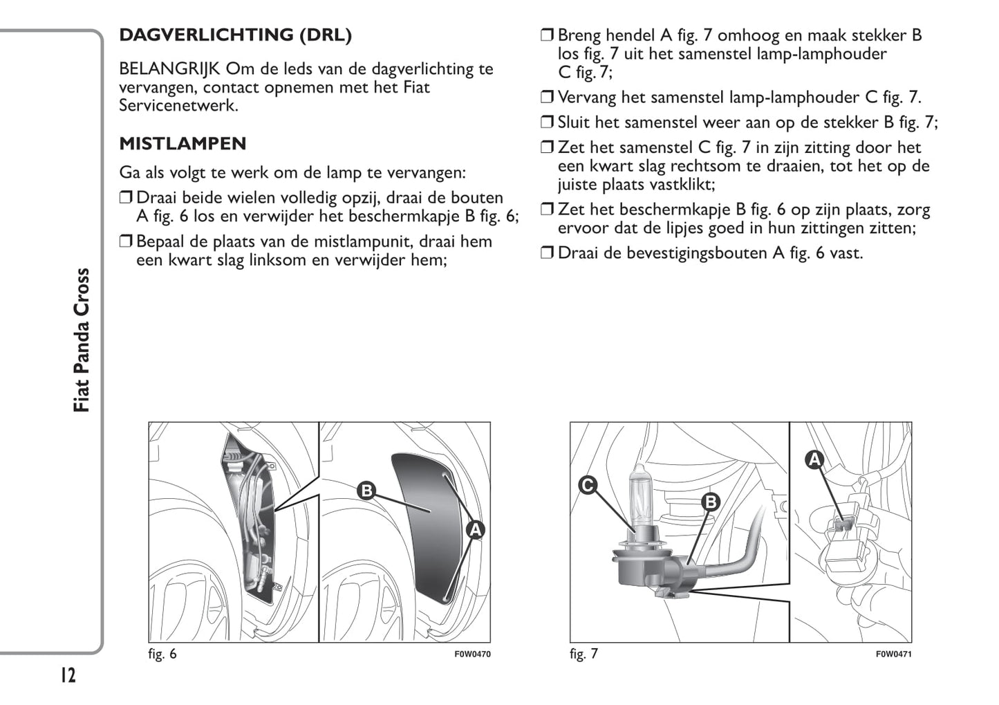 2014-2015 Fiat Panda Cross Owner's Manual | Dutch