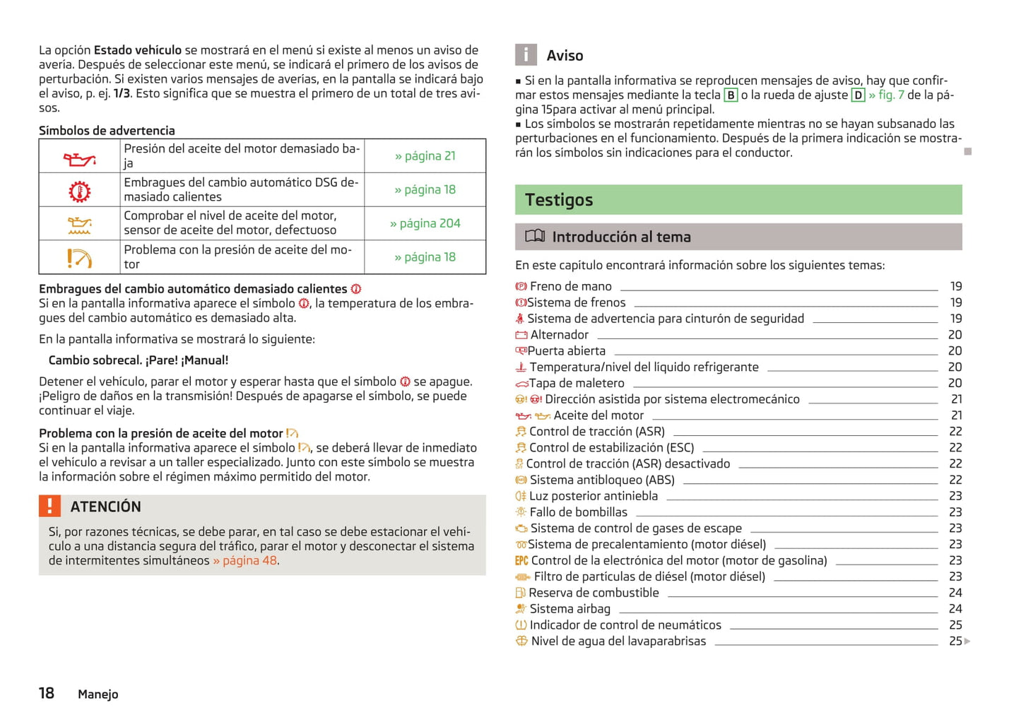 2014-2015 Skoda Yeti Owner's Manual | Spanish