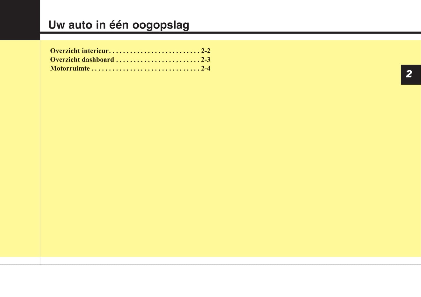 2010-2011 Hyundai ix35 Gebruikershandleiding | Nederlands