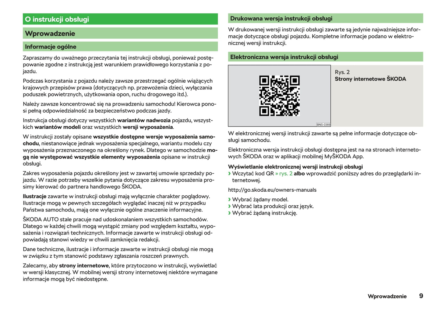 2017-2018 Skoda Fabia Owner's Manual | Polish