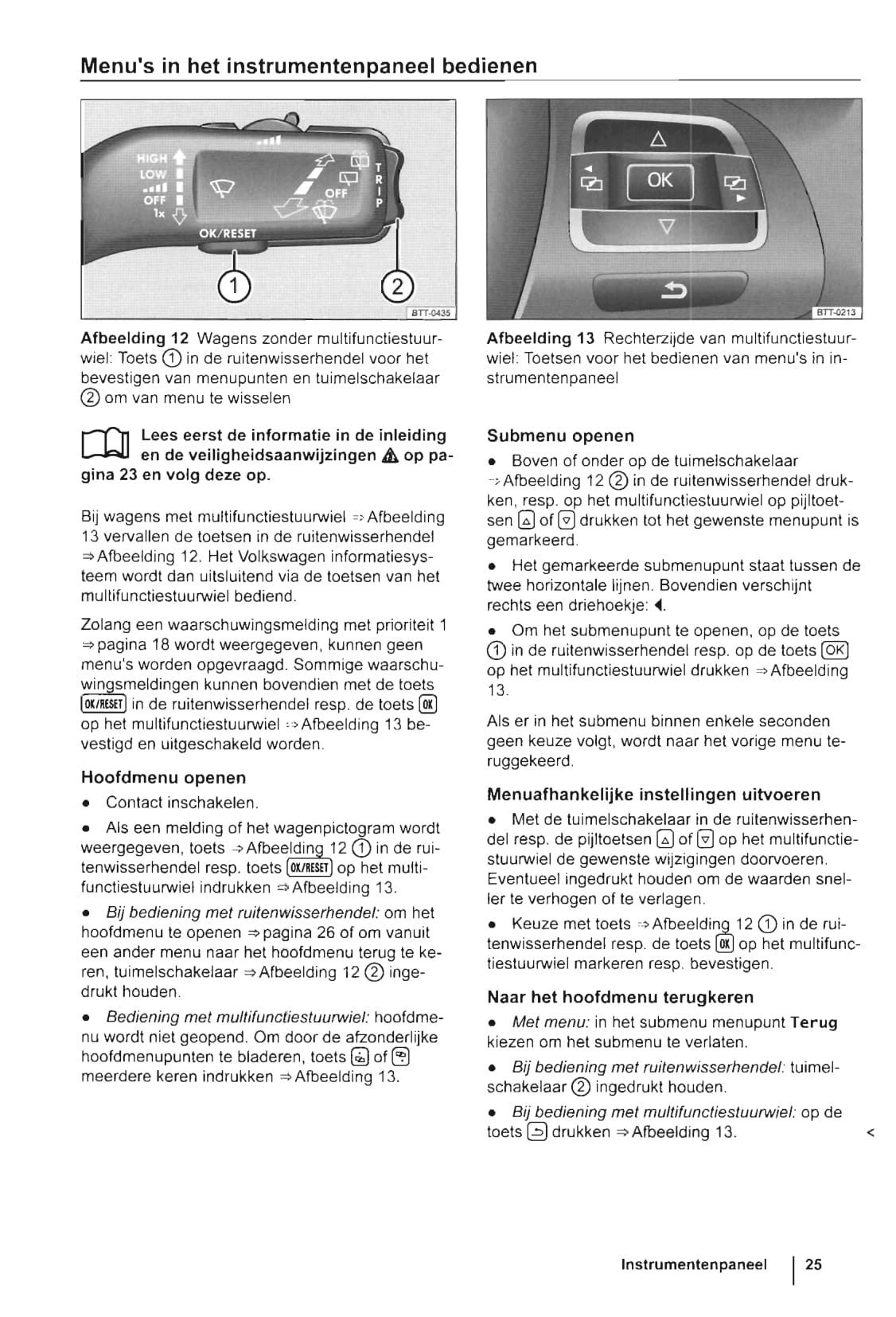 2010-2015 Volkswagen Caddy Gebruikershandleiding | Nederlands