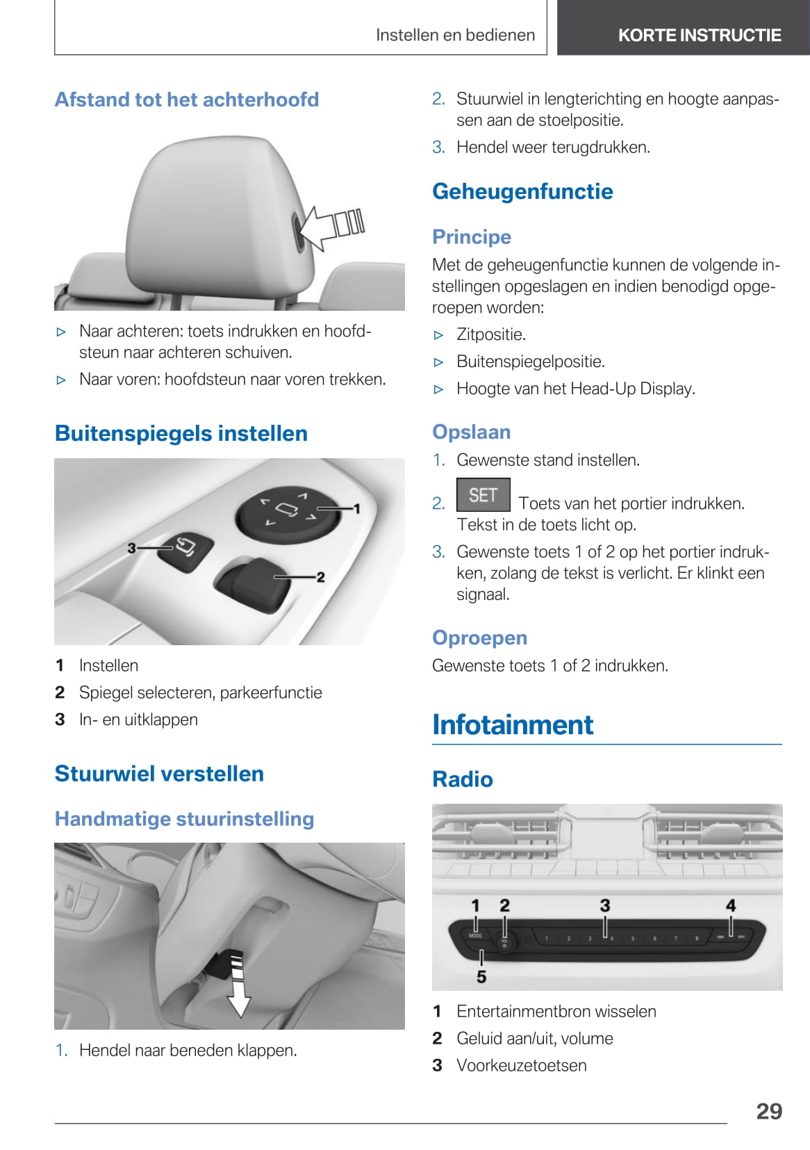 2020-2021 BMW 3 Series Plug-in Hybrid Owner's Manual | Dutch