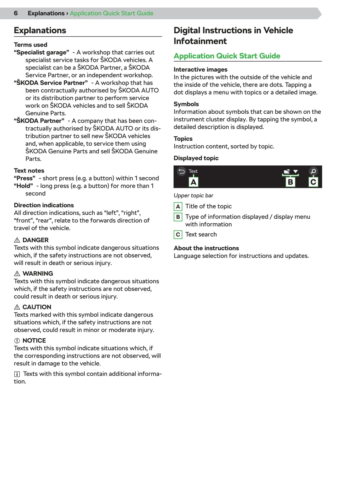 2020 Skoda Octavia Owner's Manual | English