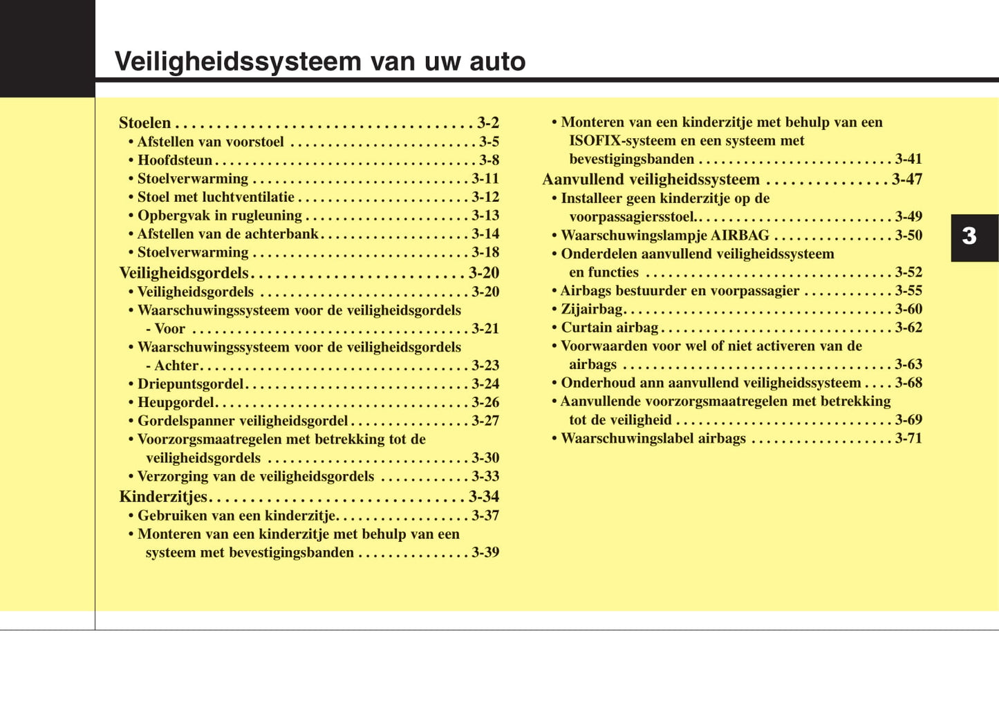 2013-2014 Kia Optima Gebruikershandleiding | Nederlands