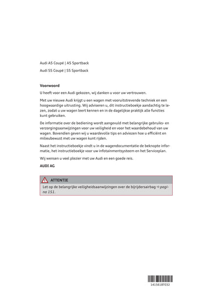 2011-2016 Audi A5/S5 Gebruikershandleiding | Nederlands