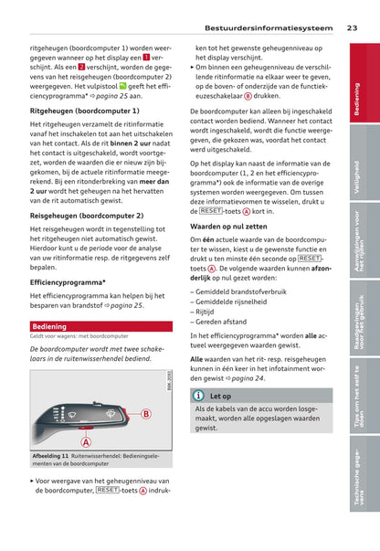 2011-2016 Audi A5/S5 Gebruikershandleiding | Nederlands