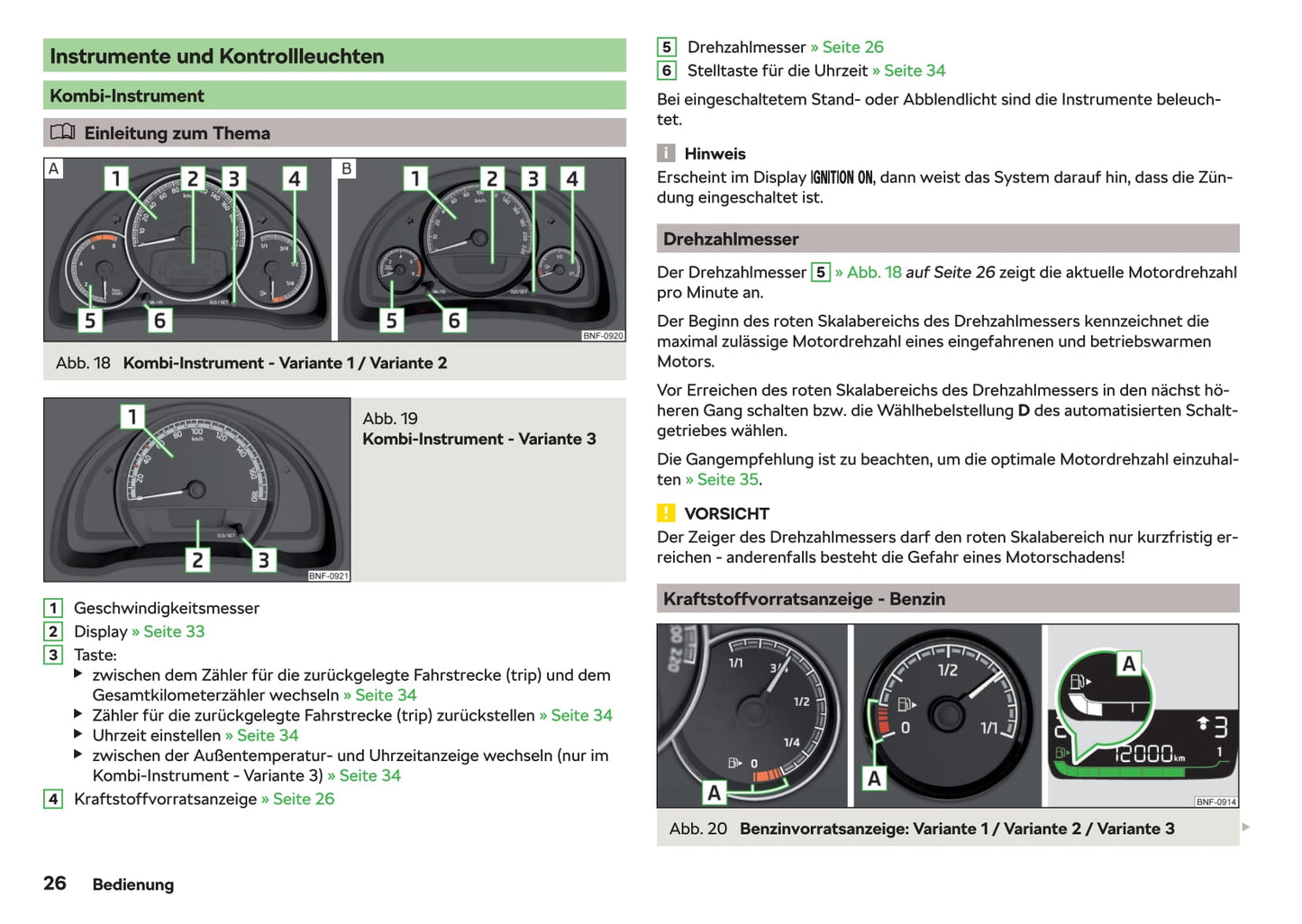 2017-2020 Skoda Citigo Manuel du propriétaire | Allemand