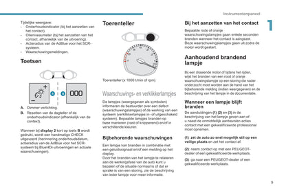 2017-2020 Peugeot 308 Gebruikershandleiding | Nederlands