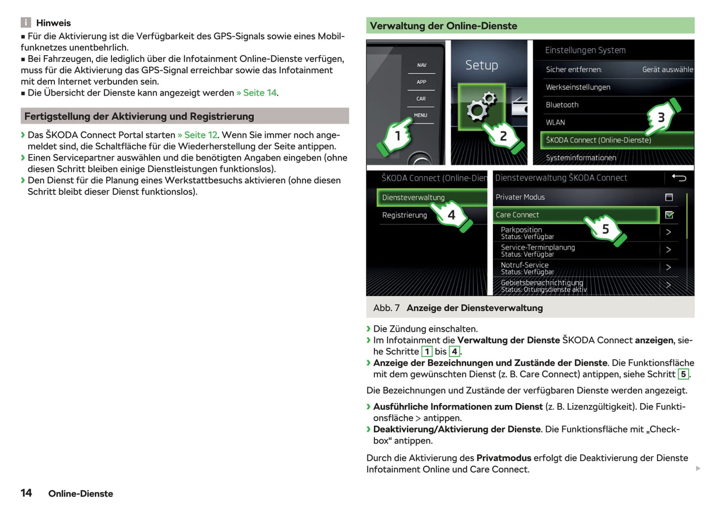 2017-2018 Skoda Fabia Owner's Manual | German