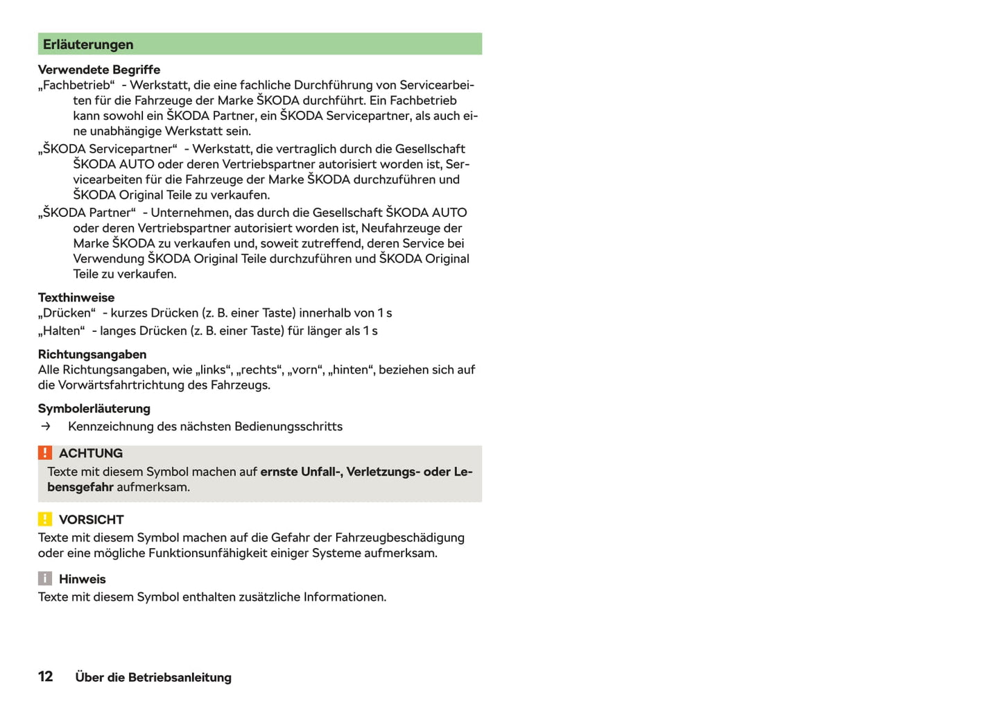 2020-2021 Skoda Kodiaq Owner's Manual | German